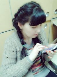 Aigerim Aisultankyzy