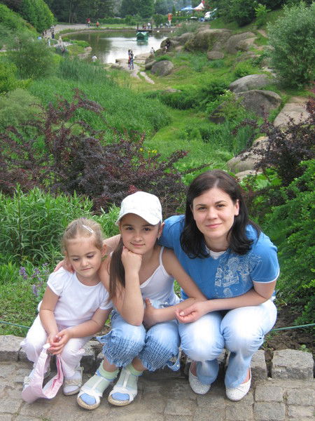 Аленка Бицуля