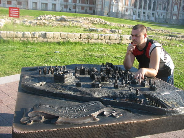 Артём Князев