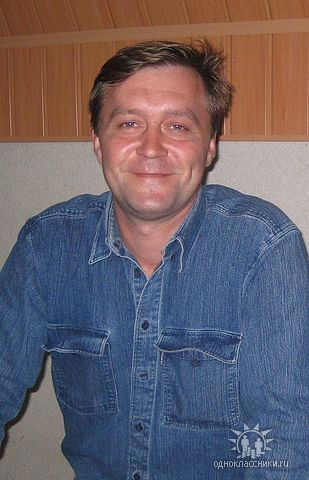 Сергей Гапон