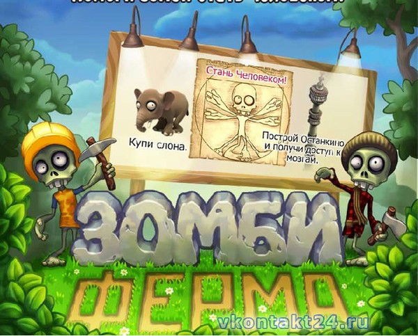 Виктор Белкин