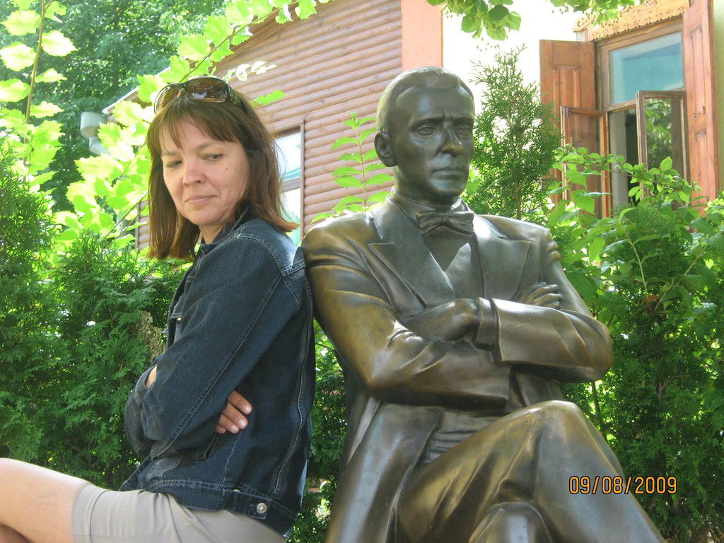 Люмос-Нокс .