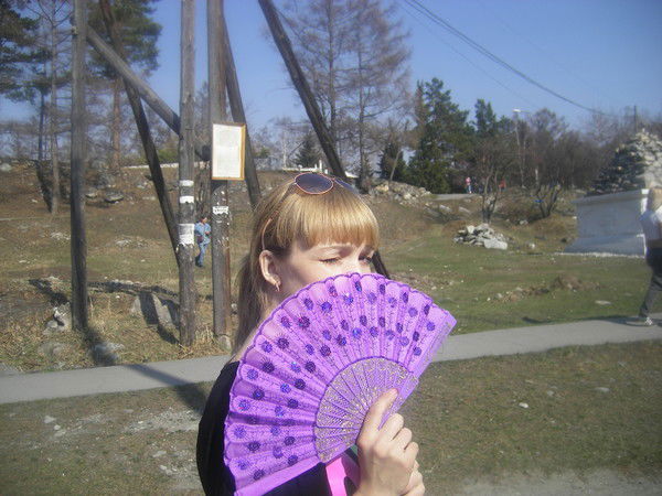 Полина Чуйко