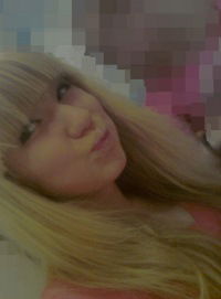 Алёна Александрова