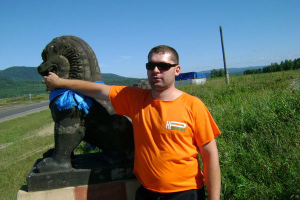 Артем Рябков