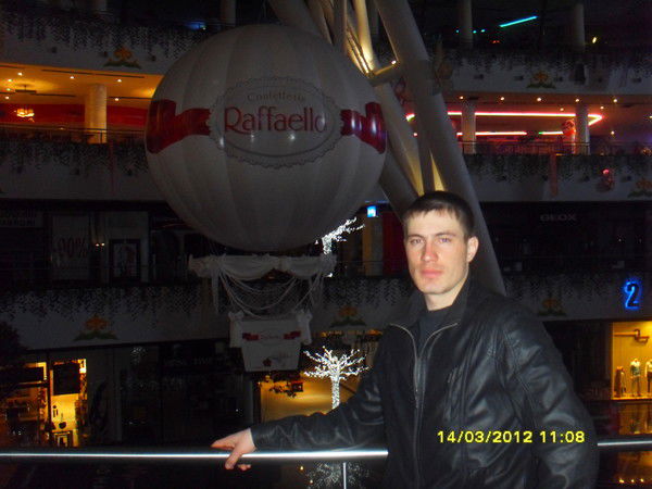 Константин Дмитриев