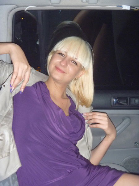 Екатерина Григорьева