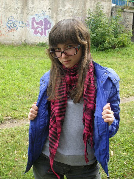 Одинокая Эгоистка