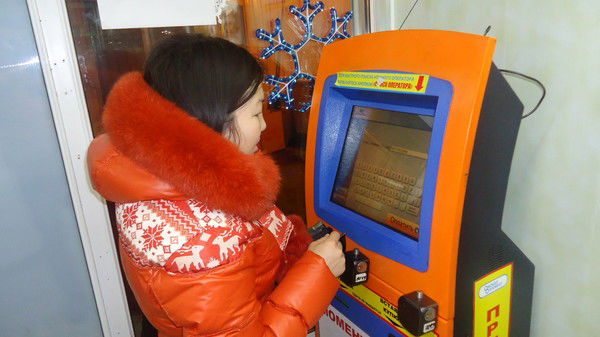 Миргул Кырбашова