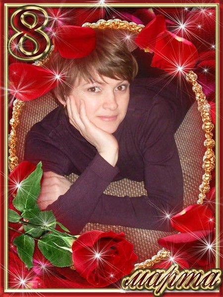 Надежда Маняхина