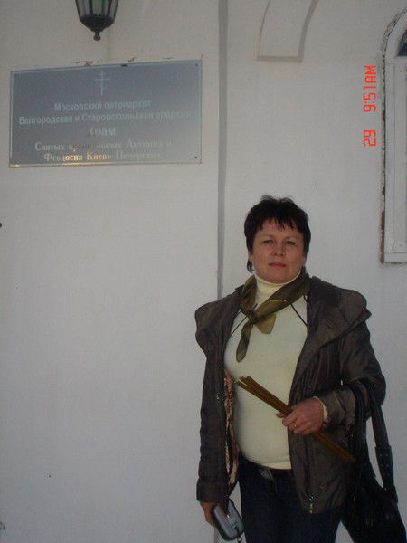 Валентина Тронина