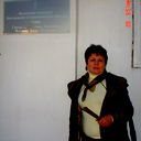 Валентина Тронина