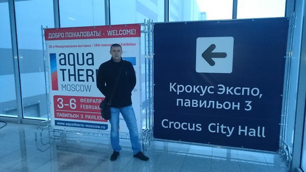 Роман Жемчужный