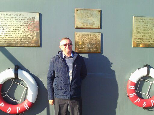 Александр Бельцов