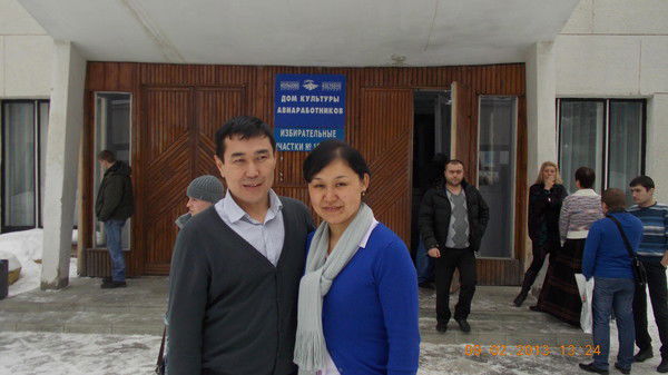 Мыктыбек Айтыкулов