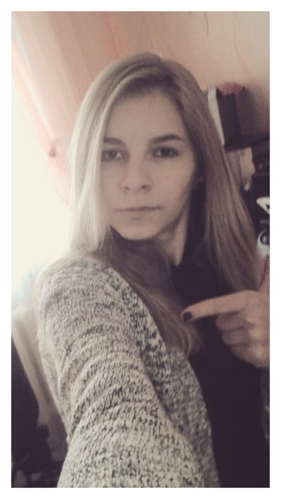 Вероника Букреева