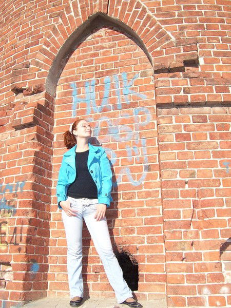 Ирина Дрюпина