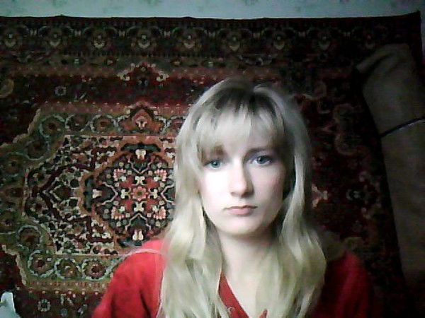 Светлана Глад