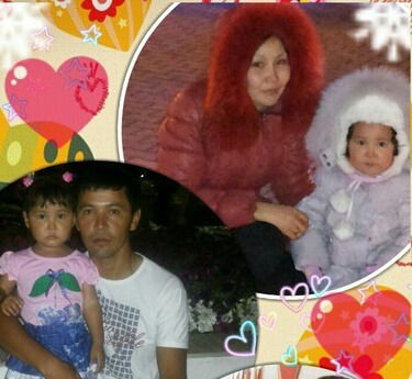 Самал Куанова