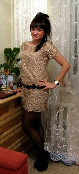 Елена Ерёмина