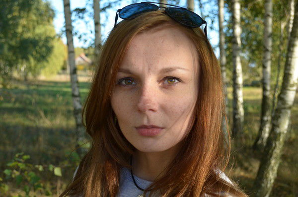 Янина Леонидовна Демко