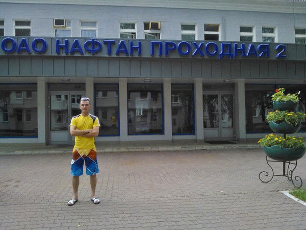 Николай Хомич