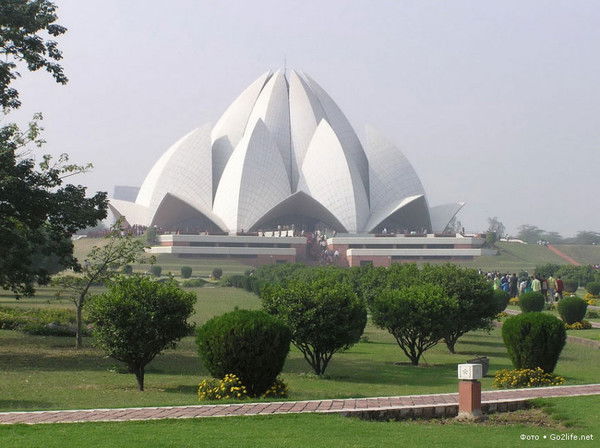 Тассай А/о Тассай