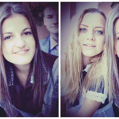 Света Галутина