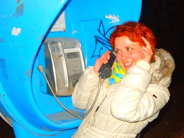 Луиза Фернандес