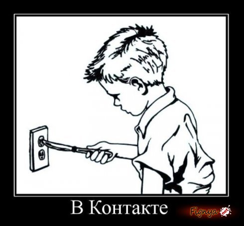 Андрей Лагунин