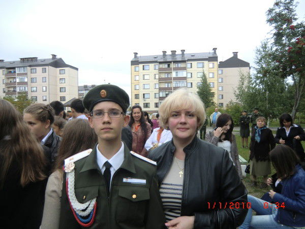 Соболенко Илона