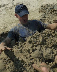 Славик Деркач