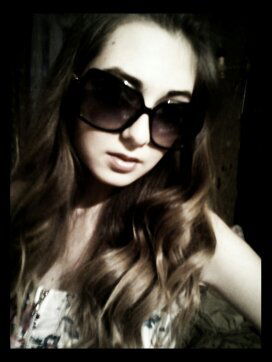 Диана Пашутина