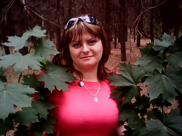 Юлия Рибиченко