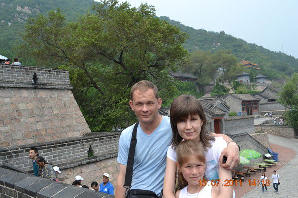 Эдуард Бордовский