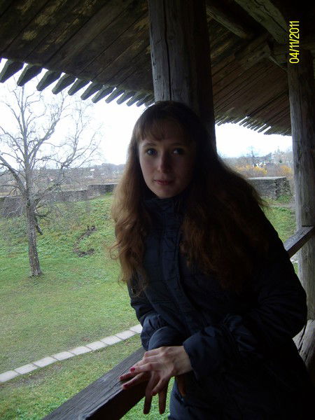 Евгения Травина