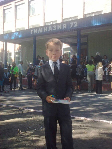 Халит Яркиев