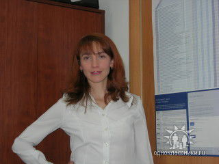 Александра Горбик