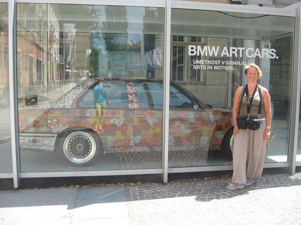 Елена Милько