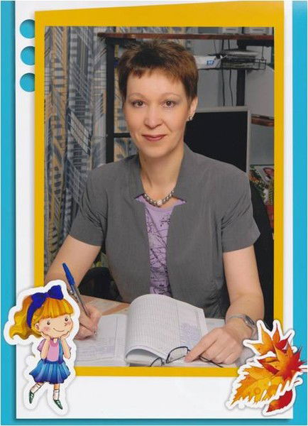 Елена Шилова