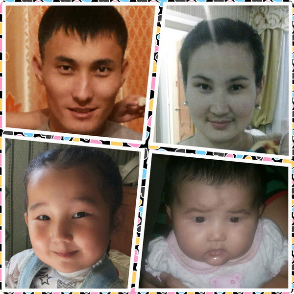 Айымгул Менжанова