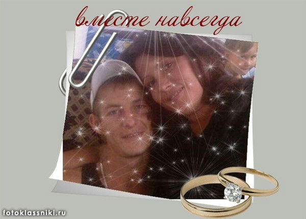 Алексей Ерещенко