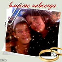 Алексей Ерещенко