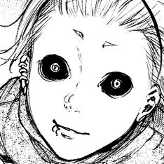 Рю Цуруруги