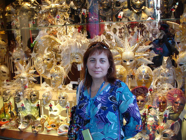 Татьяна Благодатнова