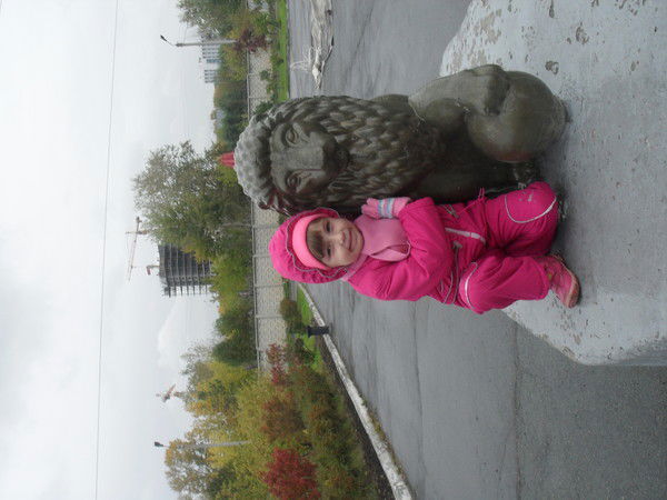 Мария Котлярова