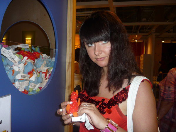 Екатерина Буланенкова