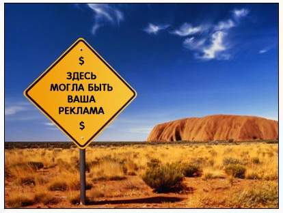 Василий Анохин