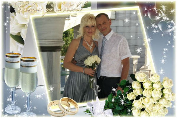 Светлана Билецкая