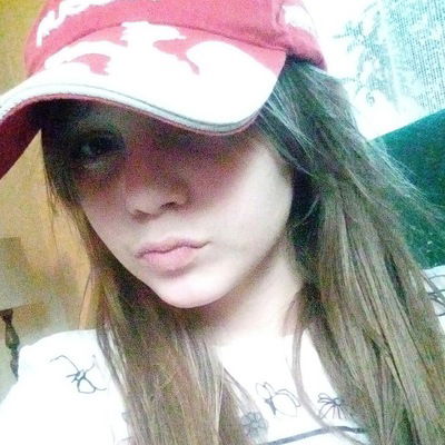 Алёна Рышкова